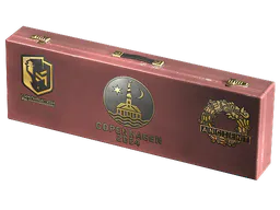 Souvenir Package Copenhagen 2024 Ancient Souvenir Package - Preço e onde comprar no CS2