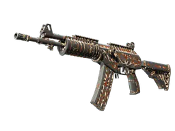 Galil AR | Akoben (Battle-Scarred) — skin CS2