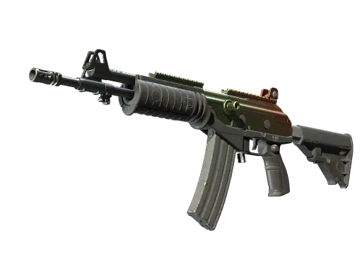 Galil AR Amber Fade Factory New - Preço e onde comprar no CS2