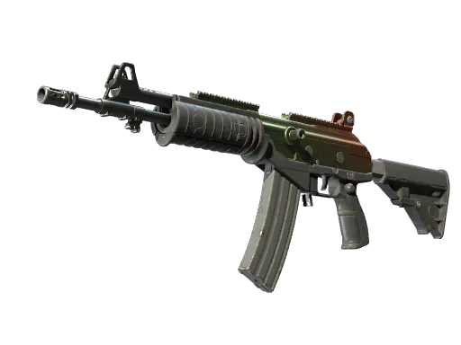 Galil AR Amber Fade Well-Worn - Preço e onde comprar no CS2