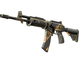 Galil AR | Black Sand (Minimal Wear) — skin CS2