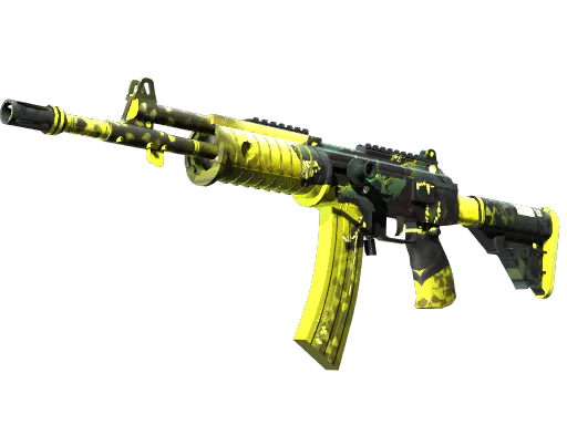 Galil AR Cerberus Factory New - Preço e onde comprar no CS2