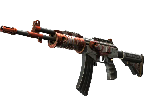 Galil AR Connexion Field-Tested - Preço e onde comprar no CS2