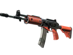 Galil AR Firefight Factory New - Preço e onde comprar no CS2