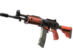 Galil AR | Firefight (Field-Tested) — skin CS2