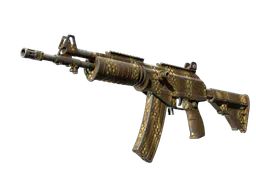 Galil AR | Hunting Blind (Well-Worn) — skin CS2