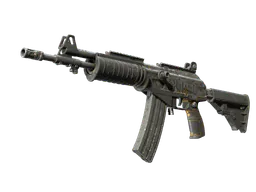 Galil AR | Metallic Squeezer (Battle-Scarred) — skin CS2