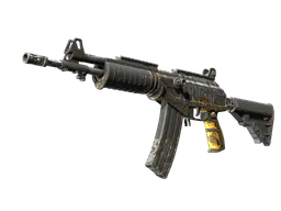 Galil AR | Metallic Squeezer (Field-Tested) — skin CS2