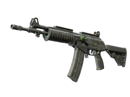 Galil AR NV Battle-Scarred - Preço e onde comprar no CS2