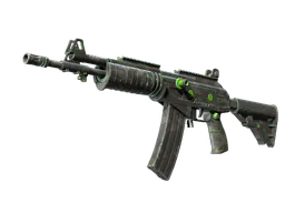 Galil AR | NV (Field-Tested) — skin CS2