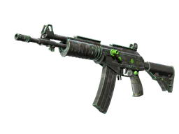 Galil AR | NV (Minimal Wear) — skin CS2