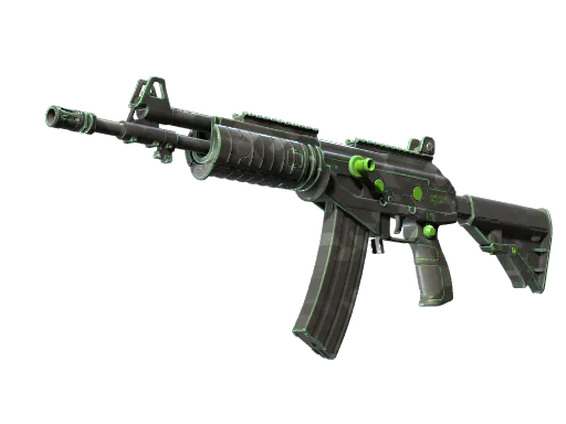 Galil AR NV Minimal Wear - Preço e onde comprar no CS2