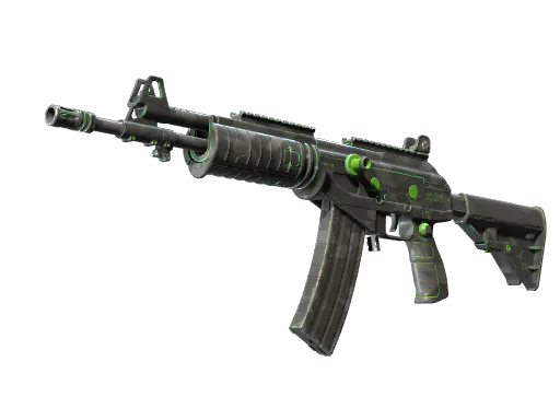 Galil AR NV Well-Worn - Preço e onde comprar no CS2