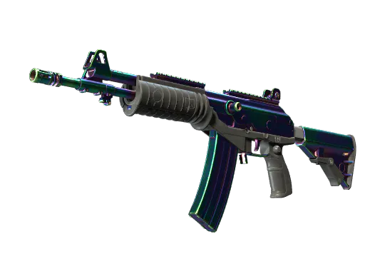 Galil AR Rainbow Spoon Well-Worn - Preço e onde comprar no CS2