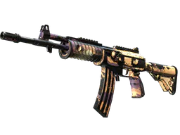 Galil AR | Sandstorm (Battle-Scarred) — skin CS2