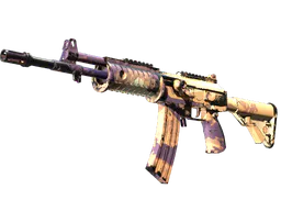 Galil AR | Sandstorm (Well-Worn) — skin CS2