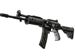 Galil AR | Urban Rubble (Battle-Scarred) — skin CS2