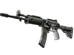 Galil AR | Urban Rubble (Well-Worn) — skin CS2