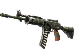 Galil AR | Vandal (Minimal Wear) — skin CS2