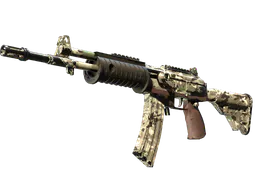 Galil AR | VariCamo (Field-Tested) — skin CS2