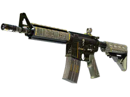 M4A4 | The Battlestar (Minimal Wear) — skin CS2