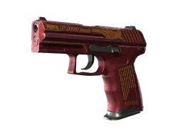 P2000 | Imperial (Minimal Wear) — skin CS2