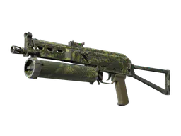 PP-Bizon | Anolis (Field-Tested) — skin CS2