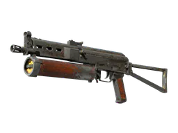 PP-Bizon | Antique (Battle-Scarred) — skin CS2