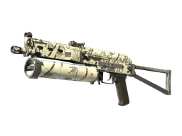 PP-Bizon | Bamboo Print (Field-Tested) — skin CS2