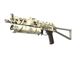 PP-Bizon | Bamboo Print (Minimal Wear) — skin CS2