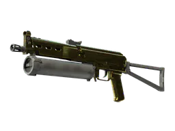 PP-Bizon | Brass (Battle-Scarred) — skin CS2