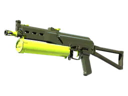 PP-Bizon | Chemical Green (Well-Worn) — skin CS2