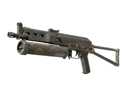 PP-Bizon | Death Rattle (Battle-Scarred) — skin CS2