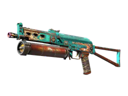 PP-Bizon | Embargo (Minimal Wear) — skin CS2