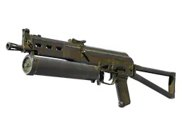 PP-Bizon | Forest Leaves (Battle-Scarred) — skin CS2