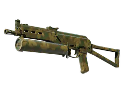 PP-Bizon | Forest Leaves (Minimal Wear) — skin CS2