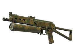 PP-Bizon | Forest Leaves (Well-Worn) — skin CS2