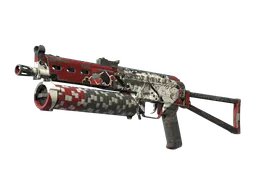 PP-Bizon | High Roller (Battle-Scarred) — skin CS2
