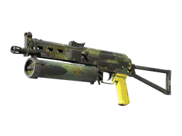 PP-Bizon | Jungle Slipstream (Field-Tested) — skin CS2