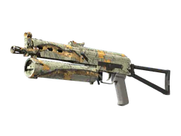 PP-Bizon Modern Hunter Factory New - Preço e onde comprar no CS2