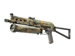 PP-Bizon | Modern Hunter (Well-Worn) — skin CS2