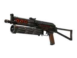 PP-Bizon | Runic (Battle-Scarred) — skin CS2