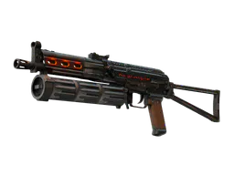 PP-Bizon | Runic (Well-Worn) — skin CS2