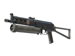 PP-Bizon | Rust Coat (Factory New) — skin CS2