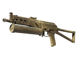 PP-Bizon Sand Dashed Factory New - Preço e onde comprar no CS2