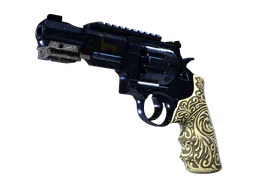 R8 Revolver | Llama Cannon (Minimal Wear) — skin CS2