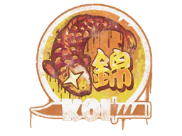 Graffiti Fancy Koi - Preço e onde comprar no CS2