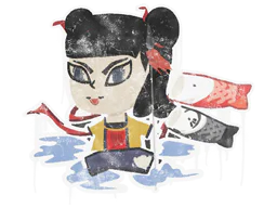 Graffiti Nezha - Preço e onde comprar no CS2