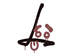Graffiti Recoil SG 553 (Brick Red) - Preço e onde comprar no CS2