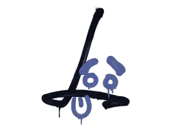 Graffiti Recoil SG 553 (SWAT Blue) - Preço e onde comprar no CS2